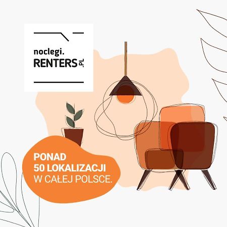 Apartment Avenue Solidarnosci On Wola By Noclegi Renters Varsavia Esterno foto